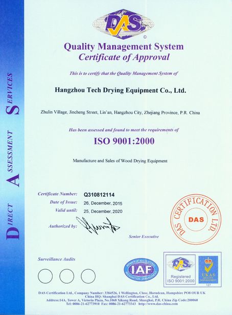 中国 Hangzhou Tech Drying Equipment Co., Ltd. 認証